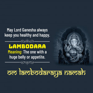Image of Lord Ganesha with text 'Lambodara' and a blessing.