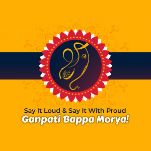 Illustration of Lord Ganesha with a floral background and text 'Ganpati Bappa Morya'