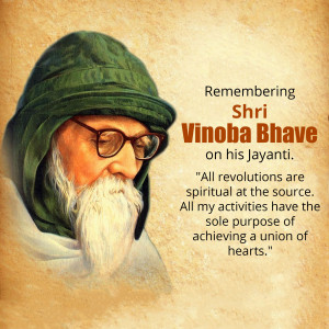 Portrait of Vinoba Bhave with a quote on his Jayanti