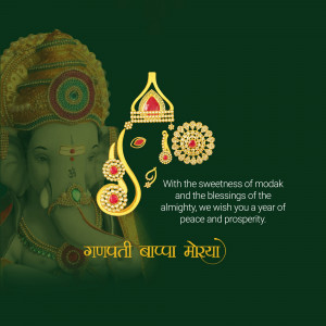 Ganesh Chaturthi festive greeting with Lord Ganesha and modak