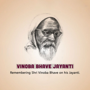 Sketch of Vinoba Bhave with text commemorating his Jayanti