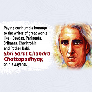 Portrait of Sarat Chandra Chattopadhyay with text commemorating his birth anniversary