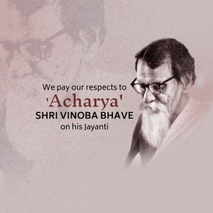 Portrait of Vinoba Bhave with text commemorating his Jayanti