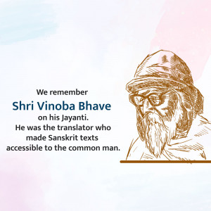 Sketch of Shri Vinoba Bhave with text commemorating his birth anniversary.