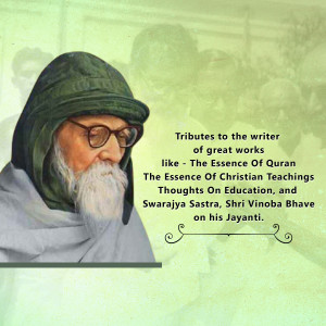 Portrait of a man with a beard and turban, with text honoring his literary contributions.