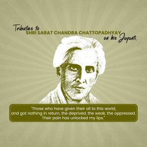 Portrait of Sarat Chandra Chattopadhyay with a quote