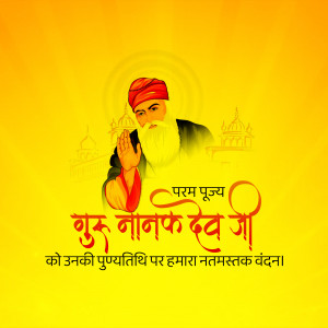 Illustration of Guru Nanak Dev Ji with Gurudwara in the background and text in Hindi.