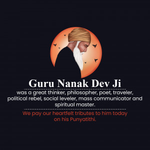 Portrait of Guru Nanak Dev Ji with text commemorating his Punyatithi