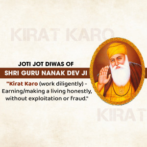 Portrait of Guru Nanak Dev Ji with text commemorating Jot Jot Diwas