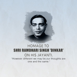 Portrait of Ramdhari Singh Dinkar with text commemorating his Jayanti