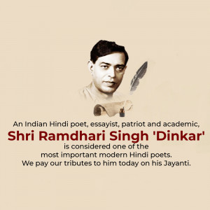 Portrait of Ramdhari Singh Dinkar with text tribute