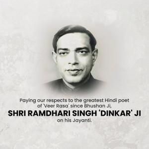 Portrait of Shri Ramdhari Singh 'Dinkar' Ji with text commemorating his Jayanti