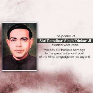 Portrait of Shri Ramdhari Singh 'Dinkar' Ji with a tribute message