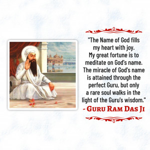 Portrait of Guru Ram Das Ji with a spiritual quote