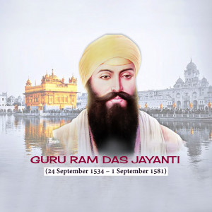Portrait of Guru Ram Das with the Golden Temple in the background