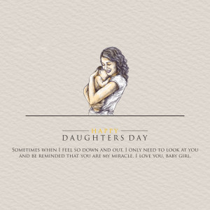Illustration of a mother holding her baby, with 'Happy Daughters Day' text.