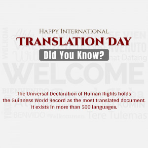 Image celebrating International Translation Day with text about the Universal Declaration of Human Rights.
