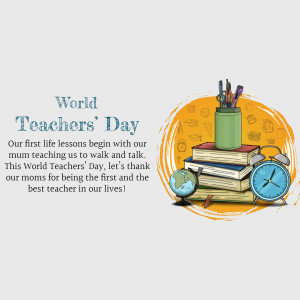 Watercolor illustration of books, school supplies, and a globe with the text 'World Teachers' Day'
