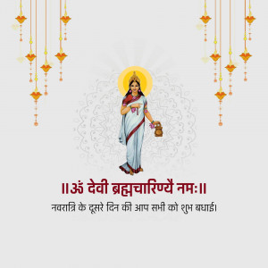 Image depicting Goddess Brahmarambha with festive decorations for Navratri.