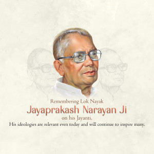 Portrait of Jayaprakash Narayan with text commemorating his birth anniversary
