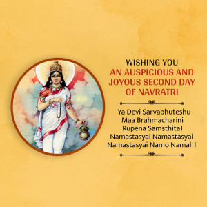 Image depicting Goddess Brahmacharini with a Navratri greeting.
