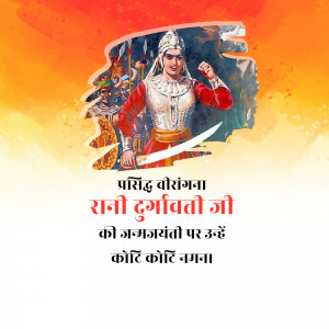 Image of Rani Durgavati with text commemorating her birth anniversary
