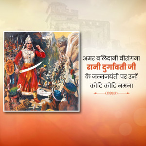 Painting of Rani Durgavati, a Gond queen and warrior