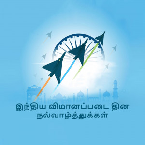 Indian Air Force Day celebration with fighter jets and Indian landmarks