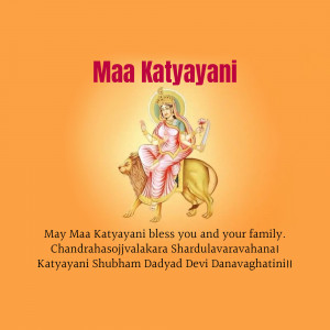 Image of Goddess Katyayani riding a lion