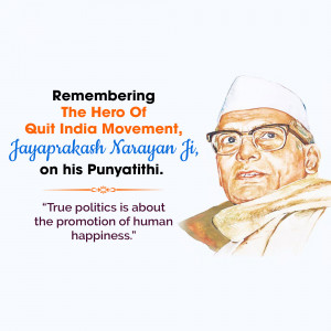 Portrait of Jayaprakash Narayan with text commemorating his Punyatithi