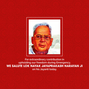 Portrait of Jayaprakash Narayan with text commemorating his Jayanti