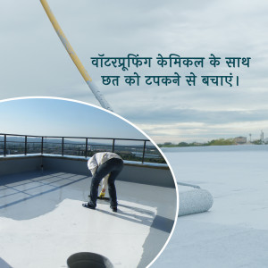 A worker applying waterproofing chemical to a roof to prevent leaks.