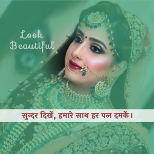 Close-up of a beautiful Indian bride adorned in traditional jewelry and makeup