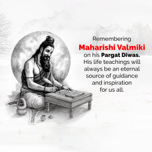 Portrait of Maharishi Valmiki writing on a wooden plank