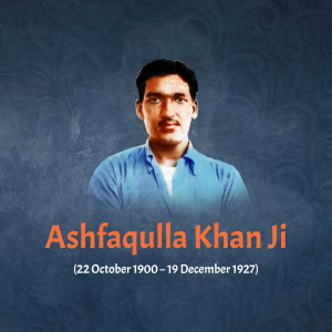 Portrait of Ashfaqulla Khan, an Indian revolutionary and freedom fighter.