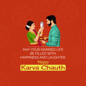 Illustration of a couple celebrating Karva Chauth