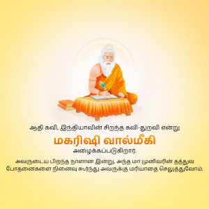 Image of Sage Valmiki writing on a palm leaf