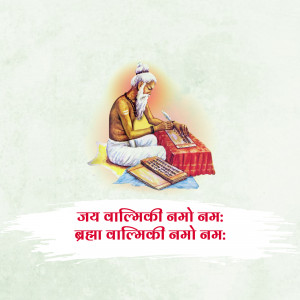 Illustration of Sage Valmiki writing the Ramayana