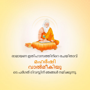 Illustration of Maharishi Valmiki writing on a palm leaf with text in Malayalam