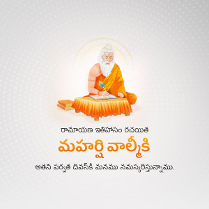 Illustration of Maharshi Valmiki writing the Ramayana