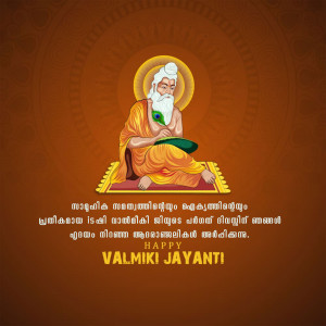 Image depicting Sage Valmiki writing, celebrating Valmiki Jayanti