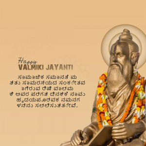 Image of Valmiki statue with greetings for Valmiki Jayanti