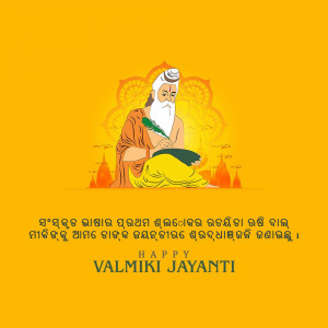 Illustration of Sage Valmiki writing in a book with a floral background and text wishing Happy Valmiki Jayanti.