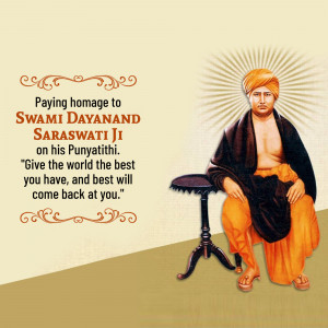 Portrait of Swami Dayanand Saraswati Ji with a quote