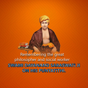 Portrait of Swami Dayanand Saraswati with text commemorating his Punyatithi