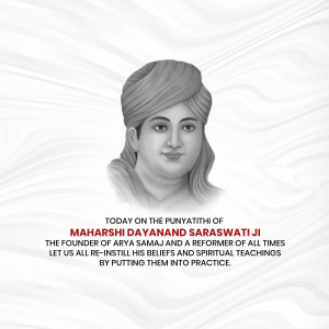Portrait of Maharshi Dayanand Saraswati with text commemorating his Punyatithi