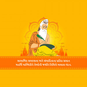 Illustration of Maharshi Valmiki writing with a quill