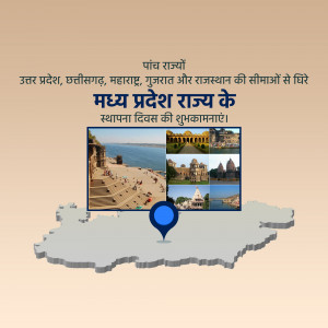 Image commemorating Madhya Pradesh Foundation Day with map and landmarks