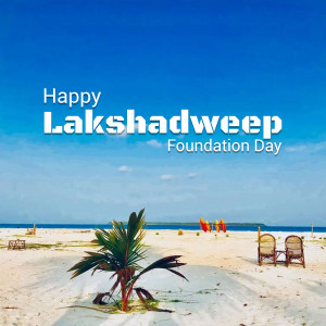 Lakshadweep Foundation Day celebration with a beach scene