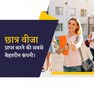 Smiling female student with a thumbs up, promoting scholarship opportunities.